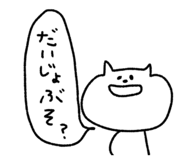 792298554