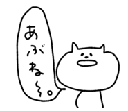 792298555