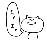 792298556