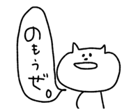 792298557
