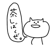 792298558