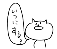 792298559