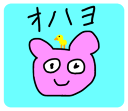 792301499