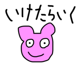 792301508