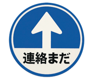 792305803