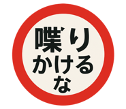 792305807