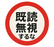 792305808