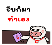 792307338