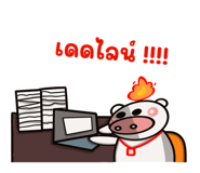 792307339