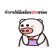 792307343