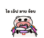 792307348