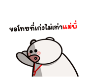 792307349