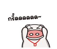 792307350