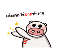 792307354