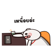 792307356