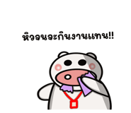 792307359