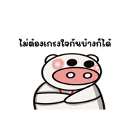 792307368