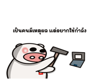 792307370