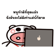 792307373