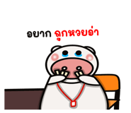 792307374