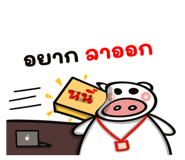 792307375