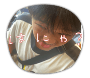 792307393