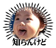 792307860