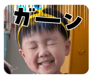 792307864