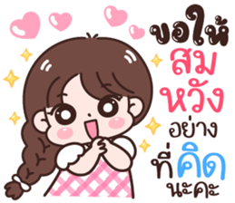 792311498