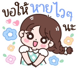792311786