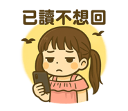 792312207