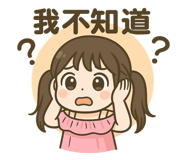792312208