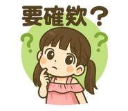 792312220