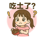 792312228