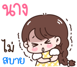 792312935