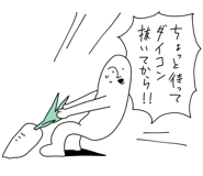 792315569