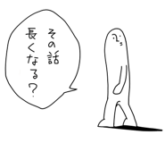 792315570