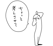 792315572