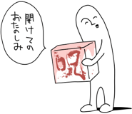 792315574