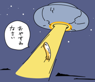 792315576