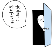 792315577