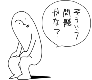 792315579