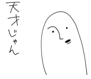 792315580