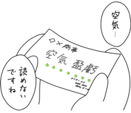 792315584