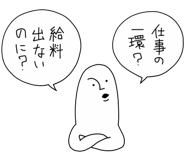 792315585