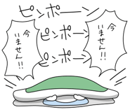 792315591