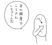 792315592