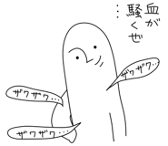 792315593
