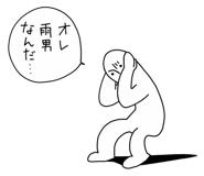 792315594