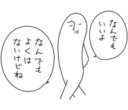 792315596